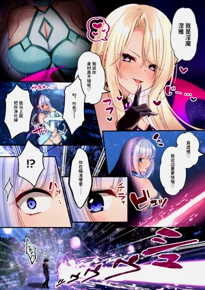 第17頁圖