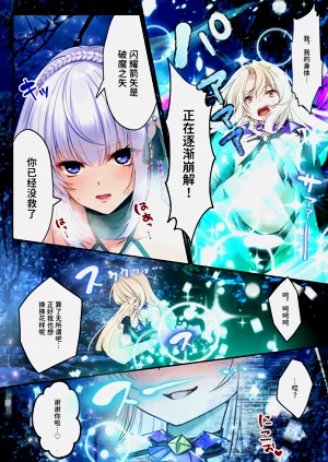 第19頁圖