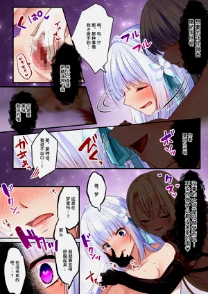 第29頁圖