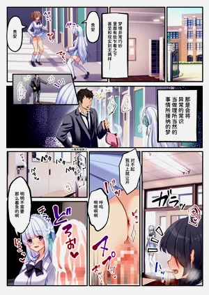 第35頁圖