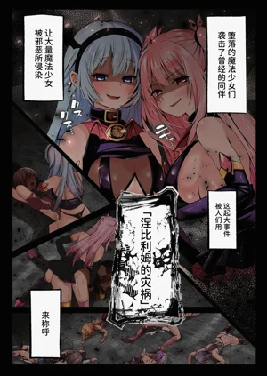 第4頁圖