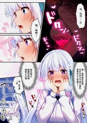 第45頁圖