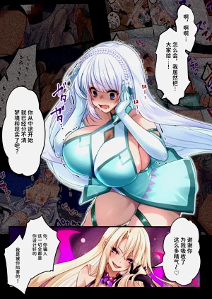 第48頁圖