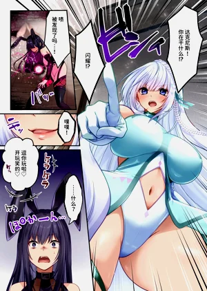 第68頁圖