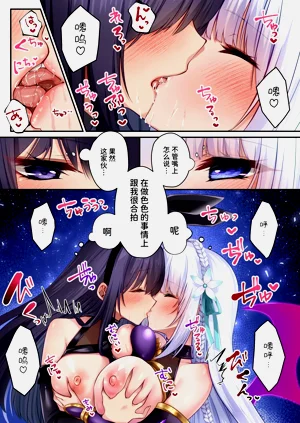 第74頁圖
