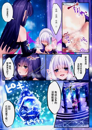 第83頁圖