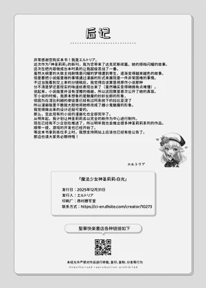 第85頁圖