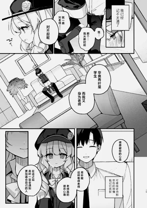 第14页图