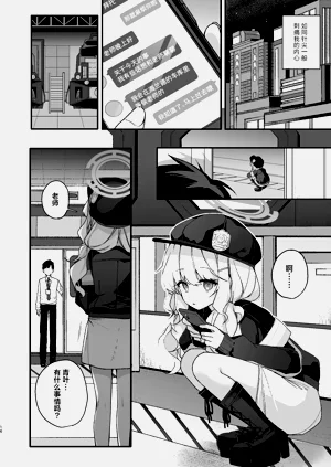 第15页图