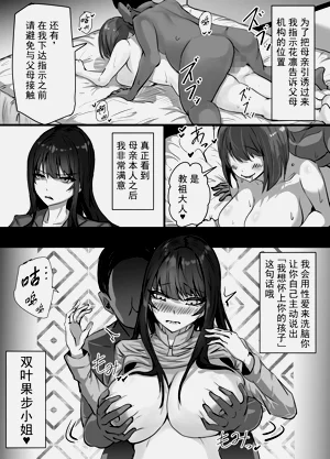 第12頁圖