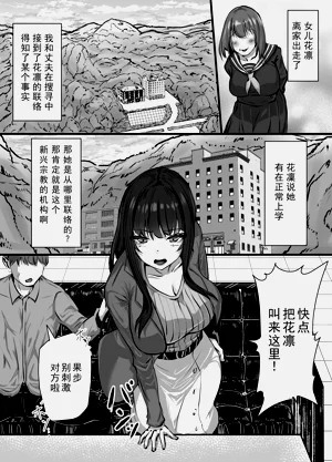 第2頁圖