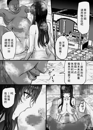 第29頁圖