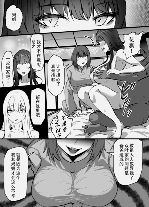第44頁圖