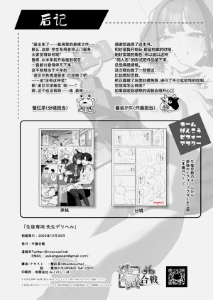 第46頁圖