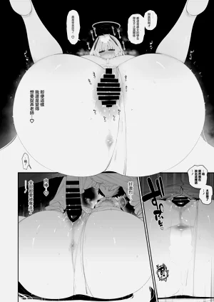 第13頁圖