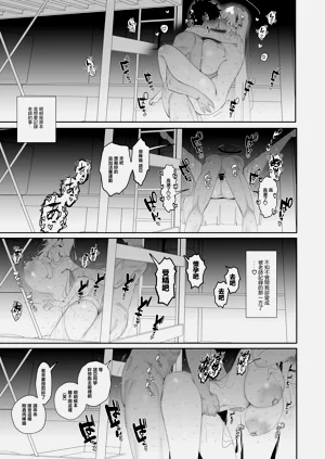 第20頁圖