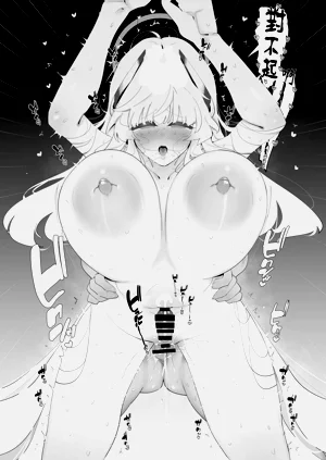 第23頁圖