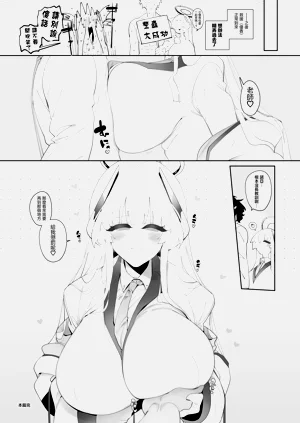 第24頁圖