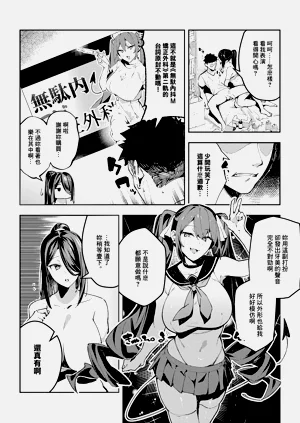 第14頁圖