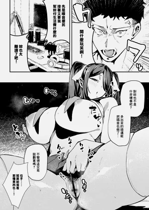 第20頁圖