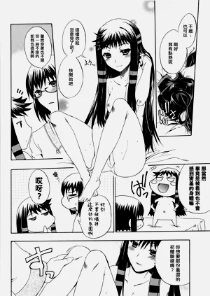 第16頁圖