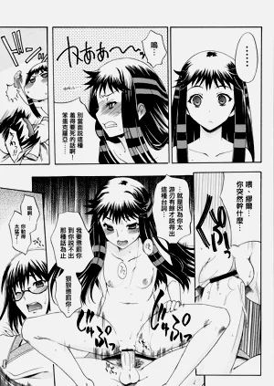 第23頁圖