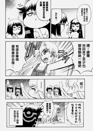 第26頁圖