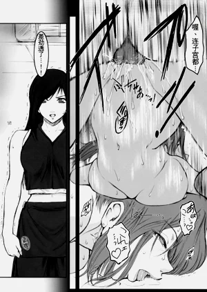 第31頁圖