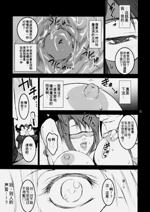 第36頁圖
