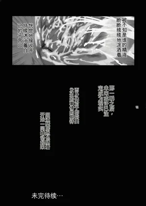 第40頁圖