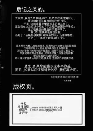 第41頁圖