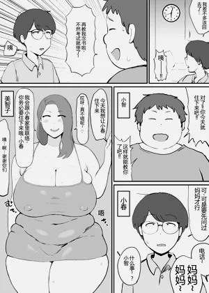 第2頁圖