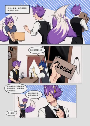 第2页图