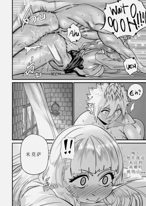 第39页图