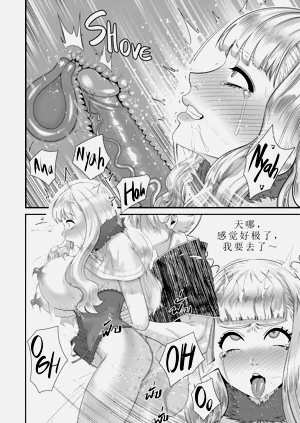 第45页图