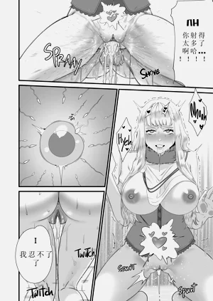 第47页图