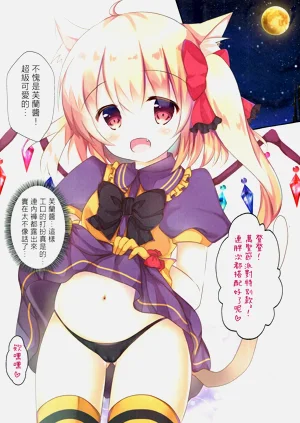 第4頁圖