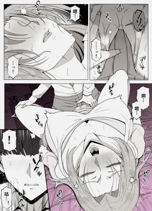 第10頁圖