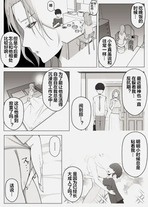 第14頁圖