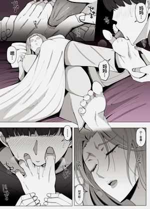 第18頁圖
