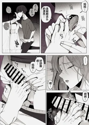 第19頁圖