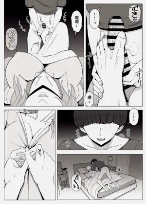 第20頁圖