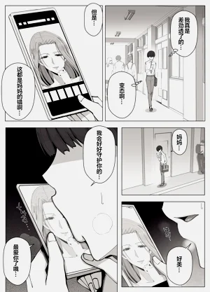 第31頁圖