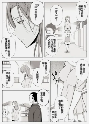 第32頁圖