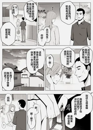 第33頁圖