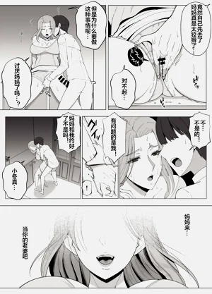 第39頁圖