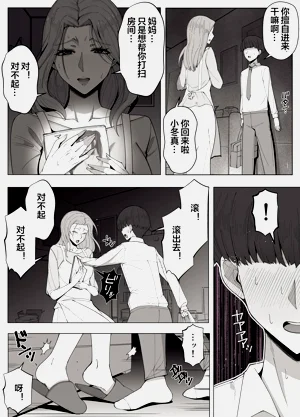 第4頁圖