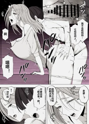 第40頁圖