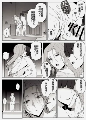 第43頁圖