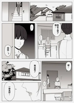 第44頁圖